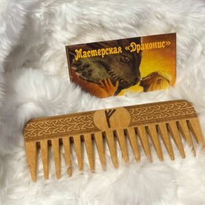 Расческа - оберег «Феху»
