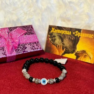 Браслет "Царство Морфея"