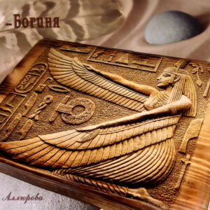 Богиня МААТ, египетская Богиня порядка, дерево