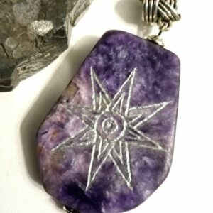 Звезда ИШТАР, амулет-артефакт на Чароите. Гравировка
