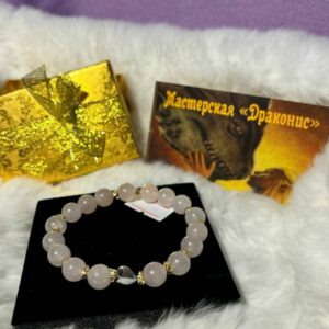 Браслетик «Моя любовь»