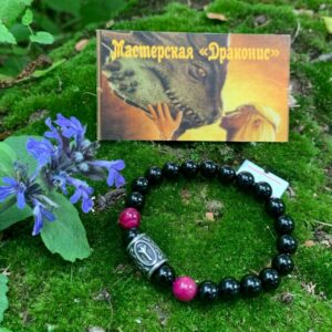 Магический браслет «Защита»