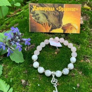 Браслет "Любовь"