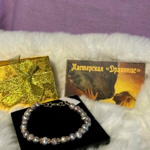 Браслет «Нежность»