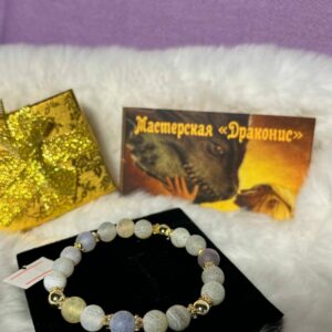 Браслет «Первая встреча»