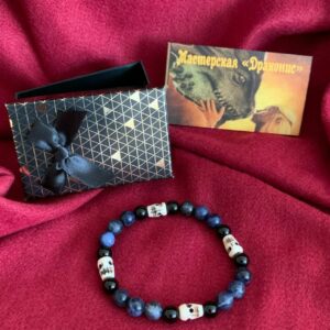 Браслет "Кость Яка"