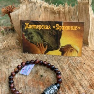 Магический браслет "Защита и связь с предками"