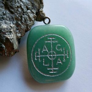 Талисман ФОРТУНА, Авантюрин натур, гравировка