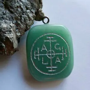 Талисман ФОРТУНА, Авантюрин натур, гравировка