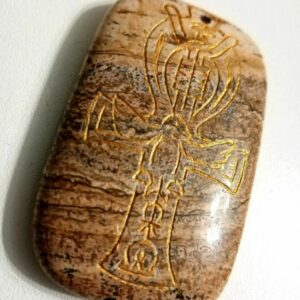 АНКХ, активация в Луксоре. Гравировка на Яшме