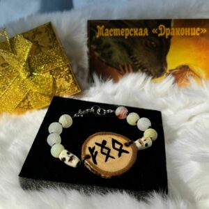 Браслет "Магнит денег"