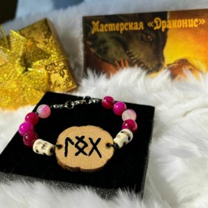 Браслет "Удача в любви"