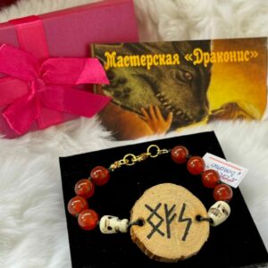 Браслет "ЗОЛОТО"