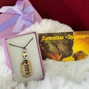 Талисман Дух-союзник "Сова"