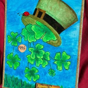 Руническая картина «Финансовый успех»