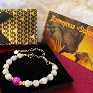 Браслет "Золотая нежность"(в ассортименте)