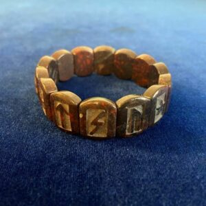 Рунический браслет из яшмы №3