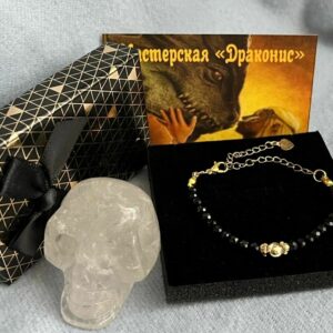 Браслет «Царица ночи»