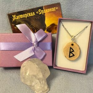 Рунический талисман "Женский оберег"