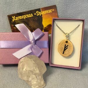 Рунический талисман "Богатство"