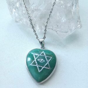 Талисман ВИДЕТЬ СЕРДЦЕМ, нефрит, гравировка