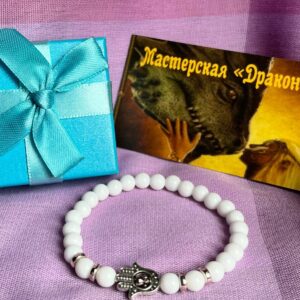 Браслет «Рука Фатимы»