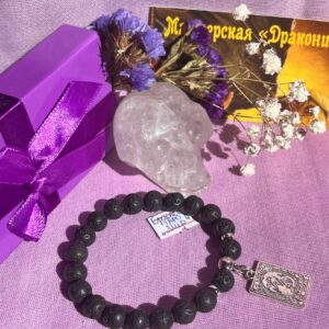 Браслет "Мир"