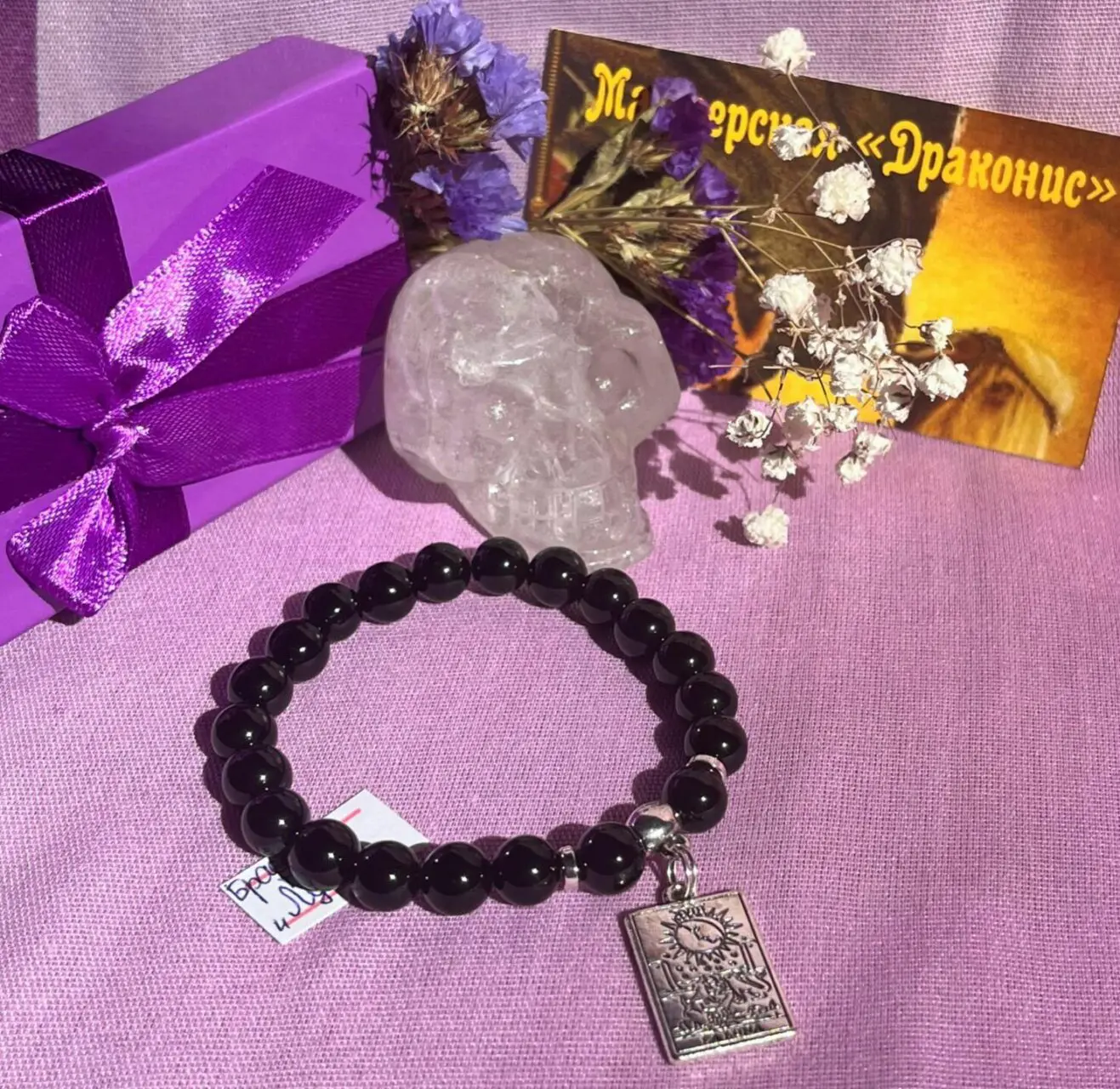 Браслет Удачи Таро "Луна" — изображение 2