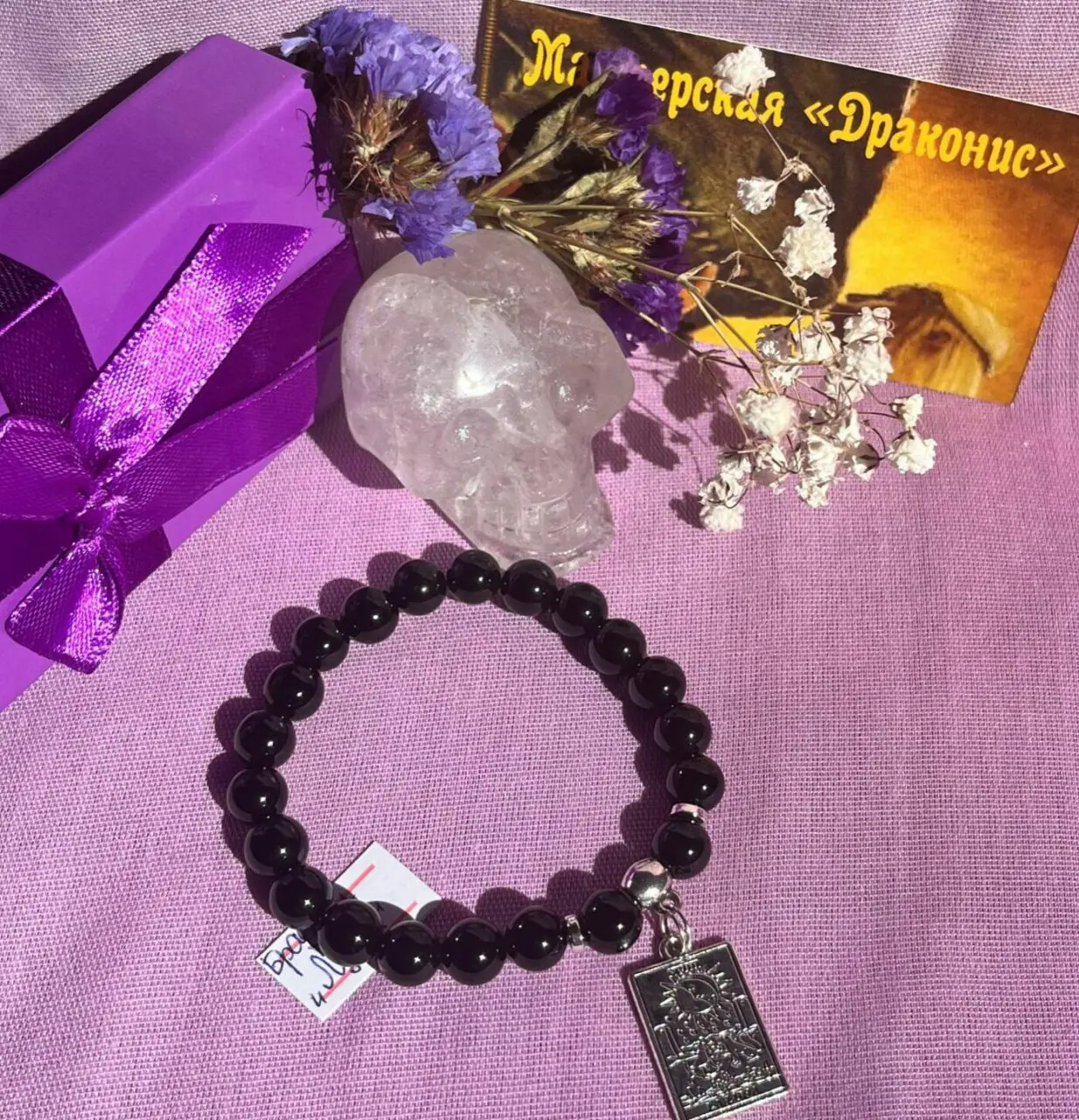 Браслет Удачи Таро "Луна" — изображение 3