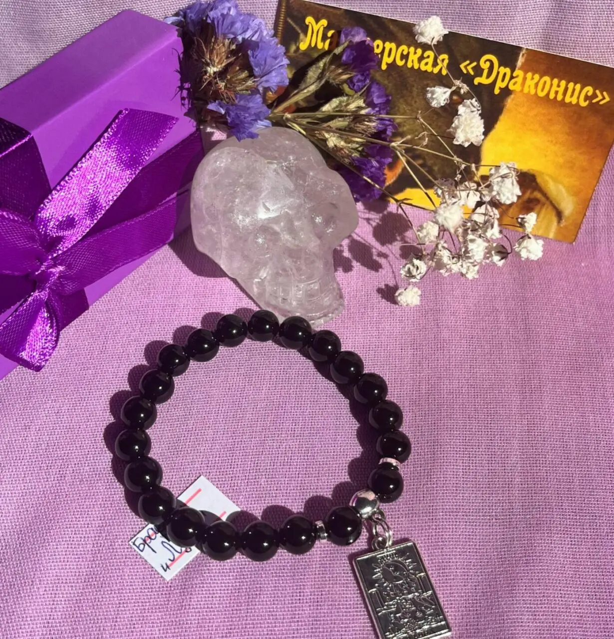 Браслет Удачи Таро "Луна" — изображение 4