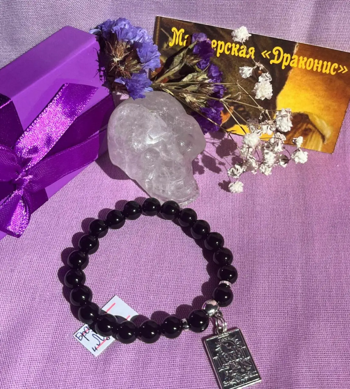 Браслет Удачи Таро "Луна" — изображение 5