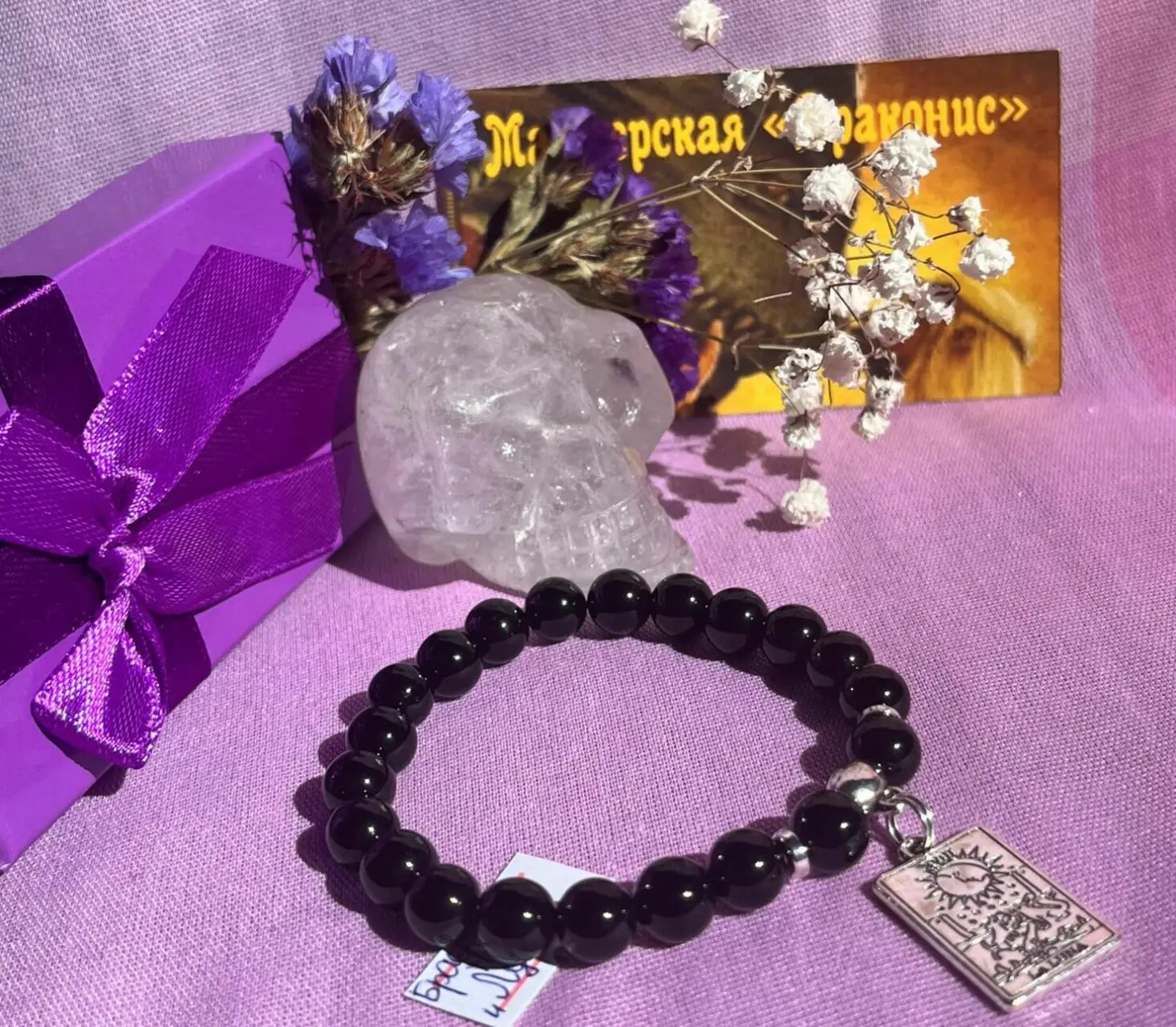 Браслет Удачи Таро "Луна" — изображение 6