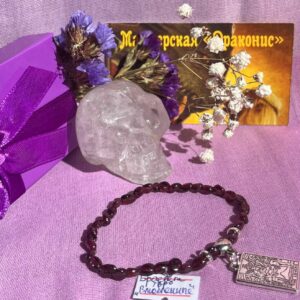 Браслет Удачи Таро "Влюбленные"