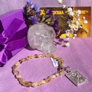 Браслет удачи " Таро Солнце"