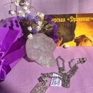 Кулон таро "Солнце"