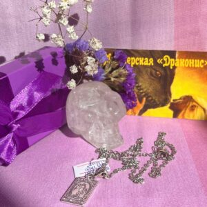 Кулон Таро "Мир"