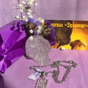 Кулон Таро "Звезда"