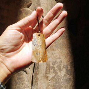 Артефакт ПОСОХ ДЕМИУРГА ПТАХА, активация в Абидосе