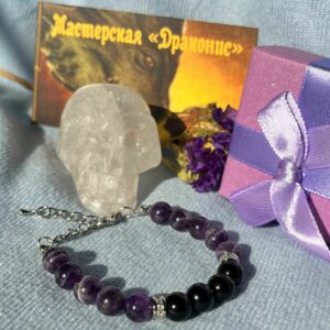 Браслет-цепочка "Моргана"