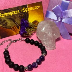 Браслет-цепочка "Мерлин"