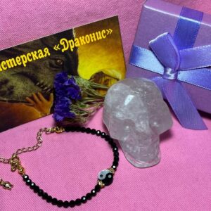 Браслет-цепочка «Золотой Инь-Янь»