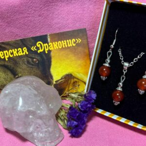 Комплект с сердоликом "Фортуна"