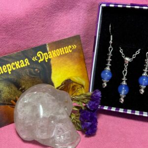 Комплект с агатом "Амфитрита"