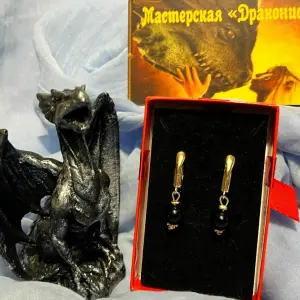 Серьги с турмалином «Богиня тьмы и ночи»
