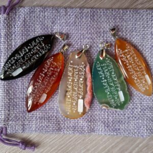 Исландское заклинание